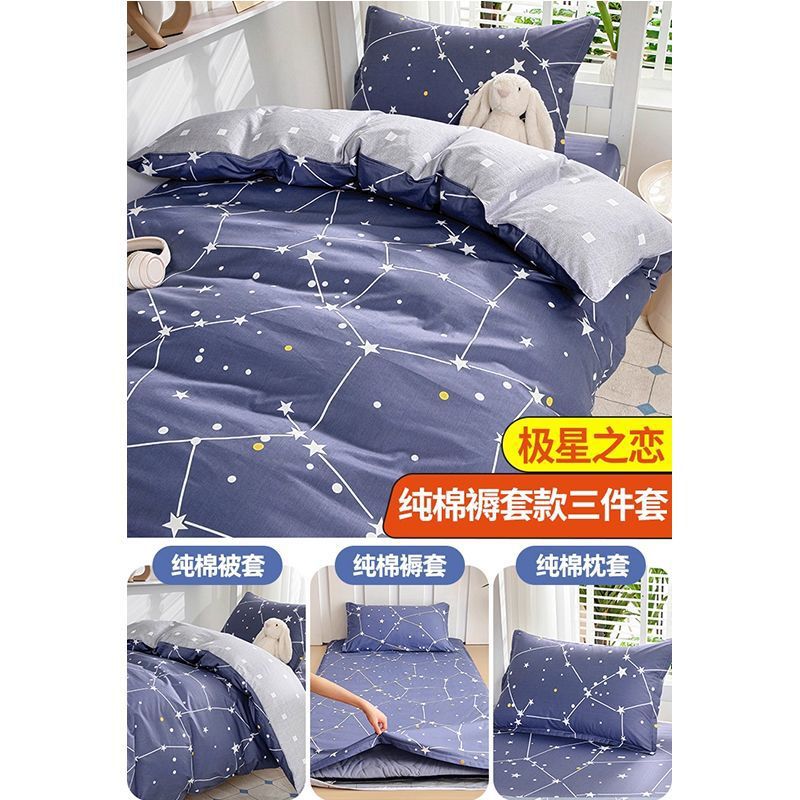 Dormitorio de estudiantes universitarios con tres piezas de cama de algodón 100% colcha de algodón 90x190 colcha de algodón