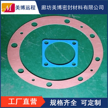 ߉ʯމ|Ƭʯz|Ƭͷˮʯމ|Ȧߜܷⷨm|Ƭ