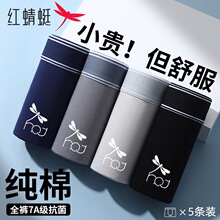 7A��ʿ�ڿ��д����־�����͸���˶�ƽ�ǿ�����Ľǿ�ͷ