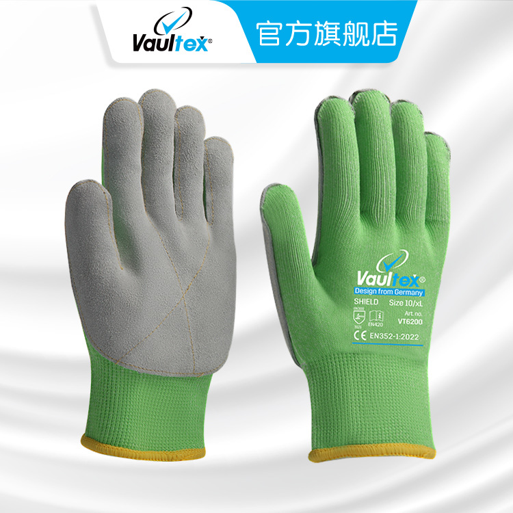 VAULTEX劳保手套13针橡胶皱纹平挂防滑橙黑牢固批发可定 制耐腐蚀