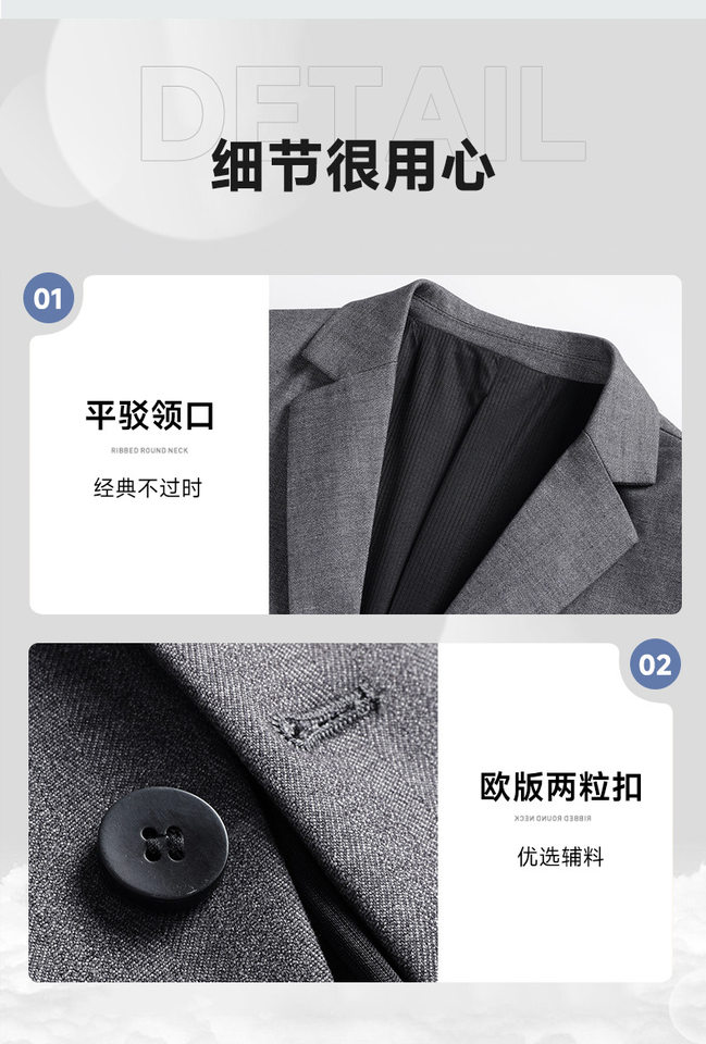 Áo vest công sở nam len pha không cần là ủi, mỏng nhẹ, màu trơn, ôm dáng, một hàng hai nút — Màu xám, Màu đen, Xanh hải quân chi tiết 3