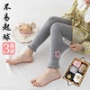 girl trousers Exorcism Leggings Thin section spring and autumn trousers leisure time baby Ninth pants