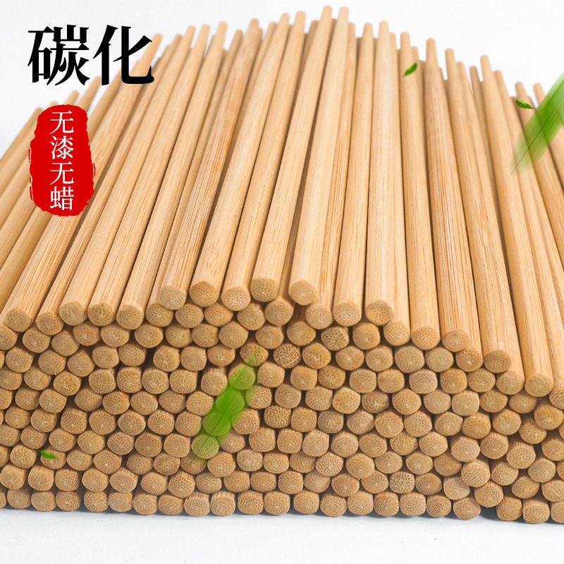 Factory Direct Carbonized Bamboo Chopsticks Household No Paint No Wax Square Chopsticks Disposable Chopsticks Raw Material Bare Chopsticks