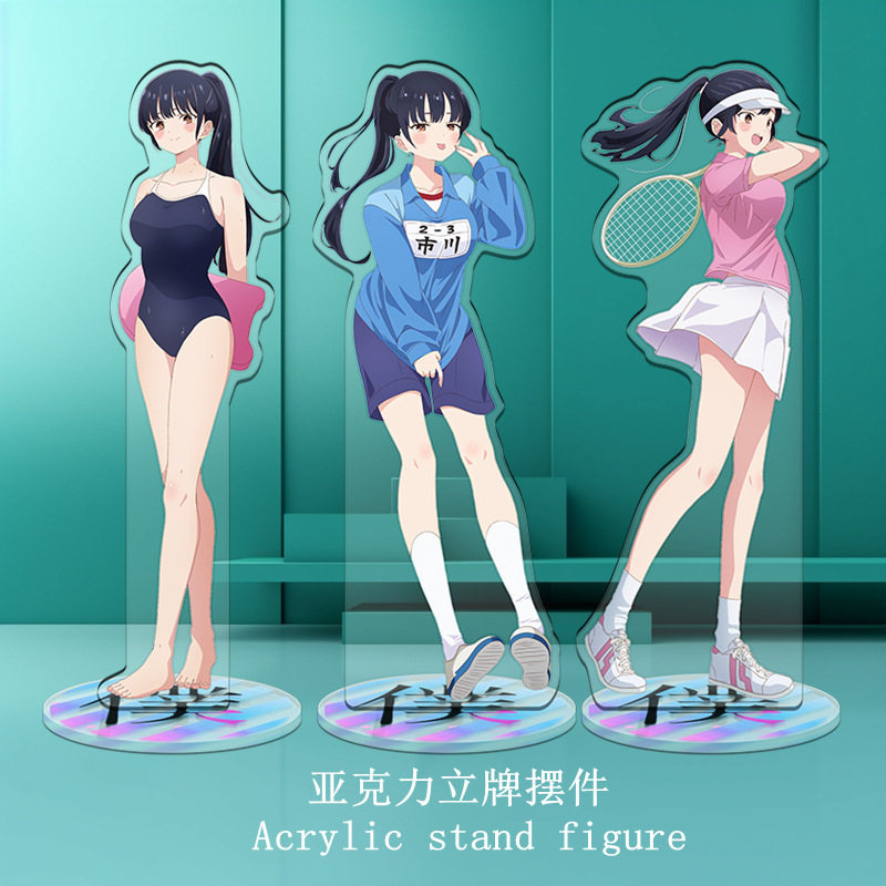 Seamless interlayer What is dangerous in my heart? What is dangerous in my heart? Yamada Xingnai Animation Peripheral Brand