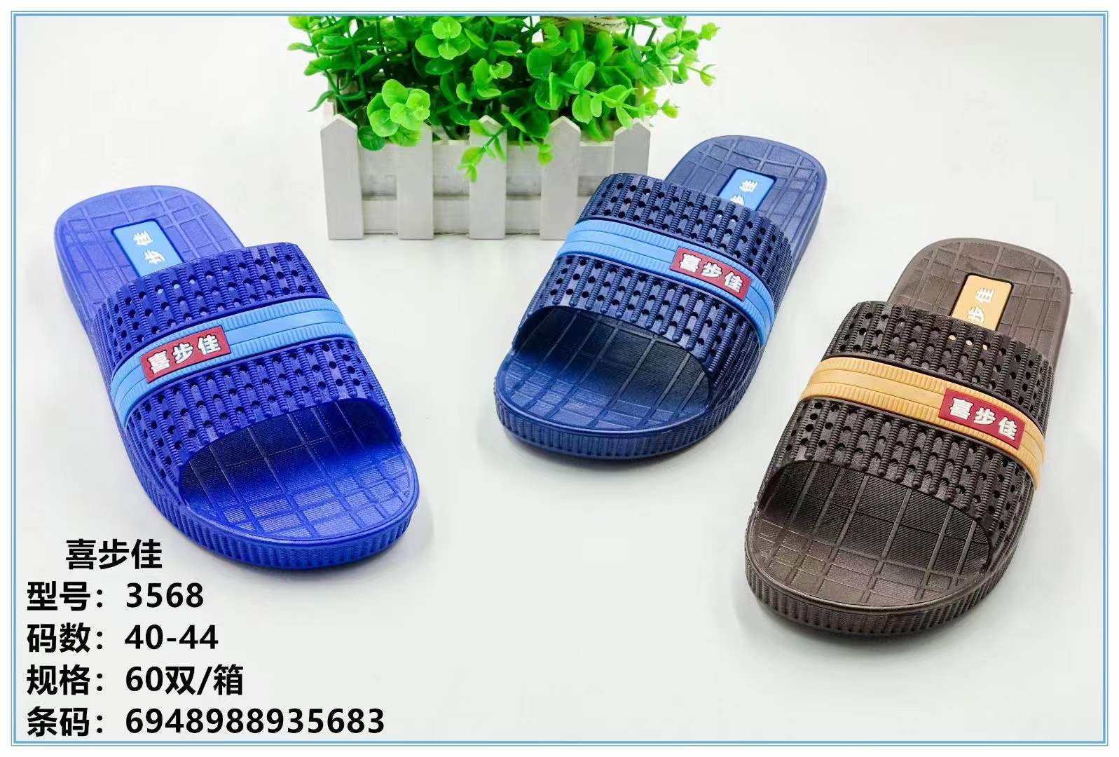 微信图片_20211222225253