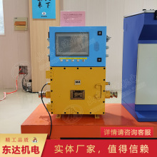 KXJ127(A)Vø汾PLCɾh̿