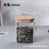 80*100 square tea tank [Bring bamboo lid]