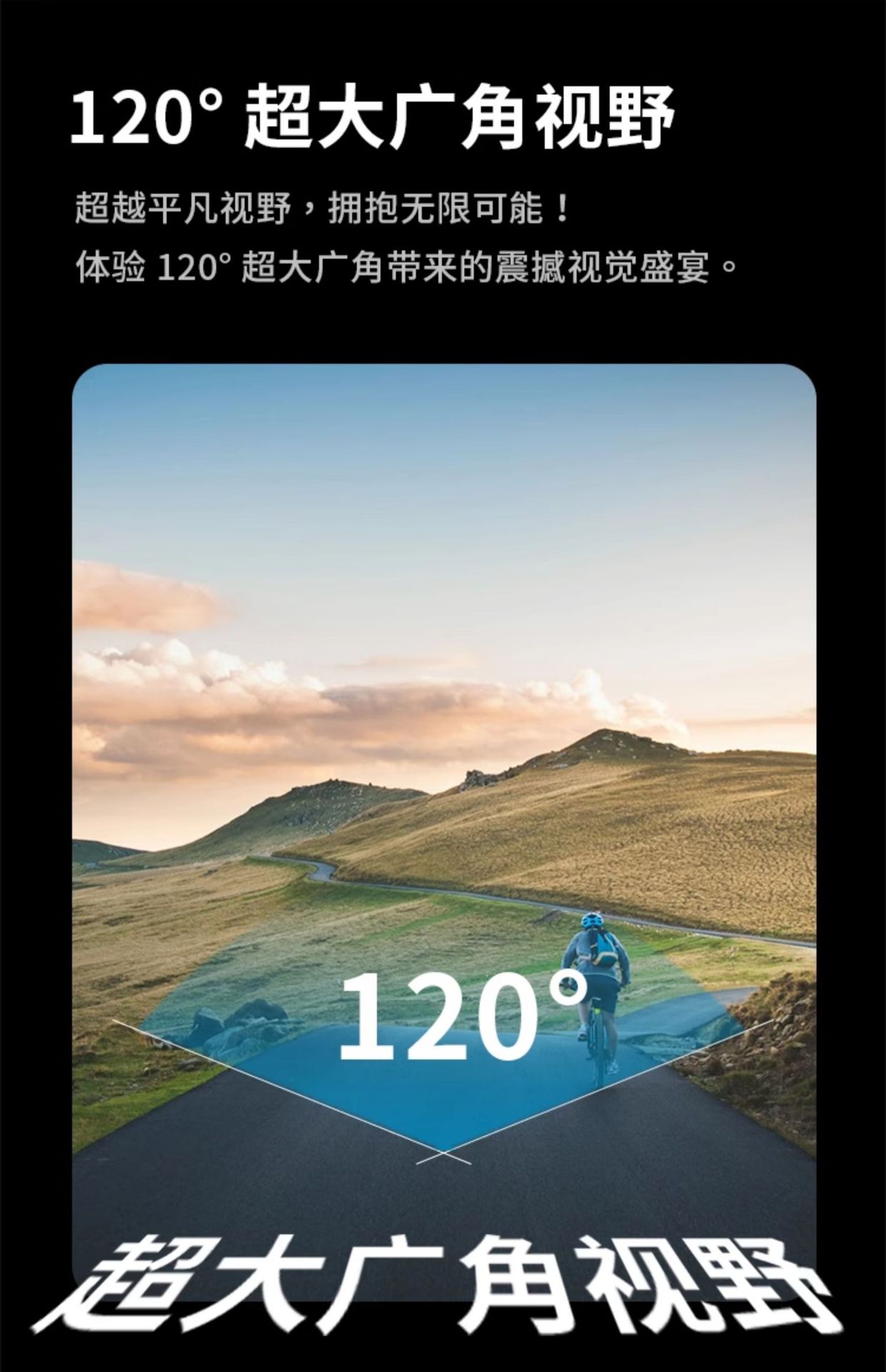 Aiyu C5Pro Motorcycle Driving Recorder 4K Motorcycle Helmet Cycling Special Panoramic Sports Photo Wholesale