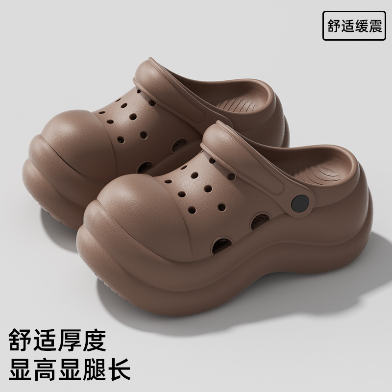 커피