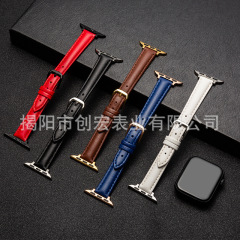 工場卸売りはリンゴ真皮平織りバンドapple watch小蛮腰皮質腕時計バンドを適用している