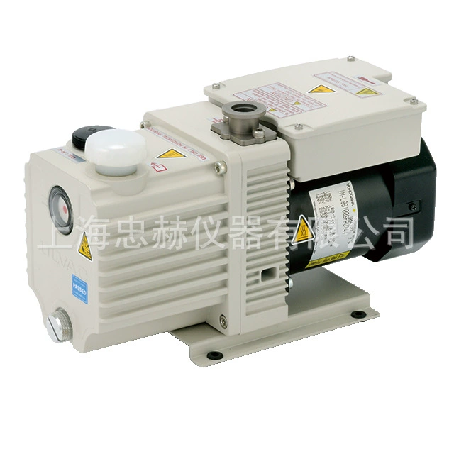 Япония Aifa ULVAC GHD-031B масляный роторно-лопастной вакуумный насос