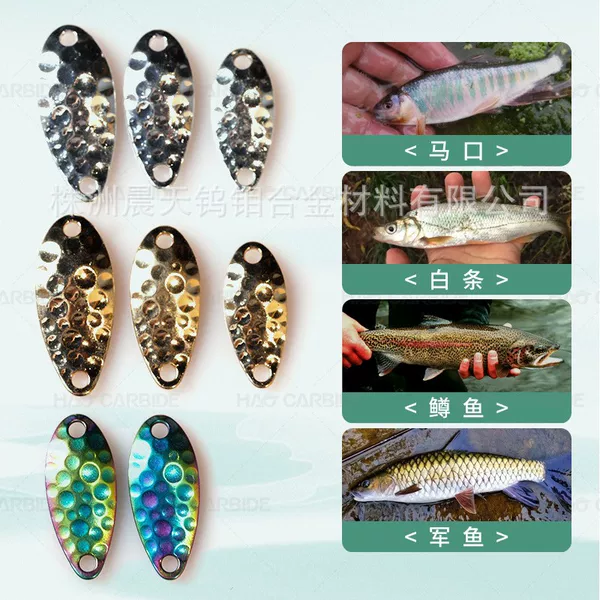 Tungsten steel sequin melon seeds rotating sequin road sub-parts high density tungsten alloy tungsten groove dot grain tungsten steel wholesale