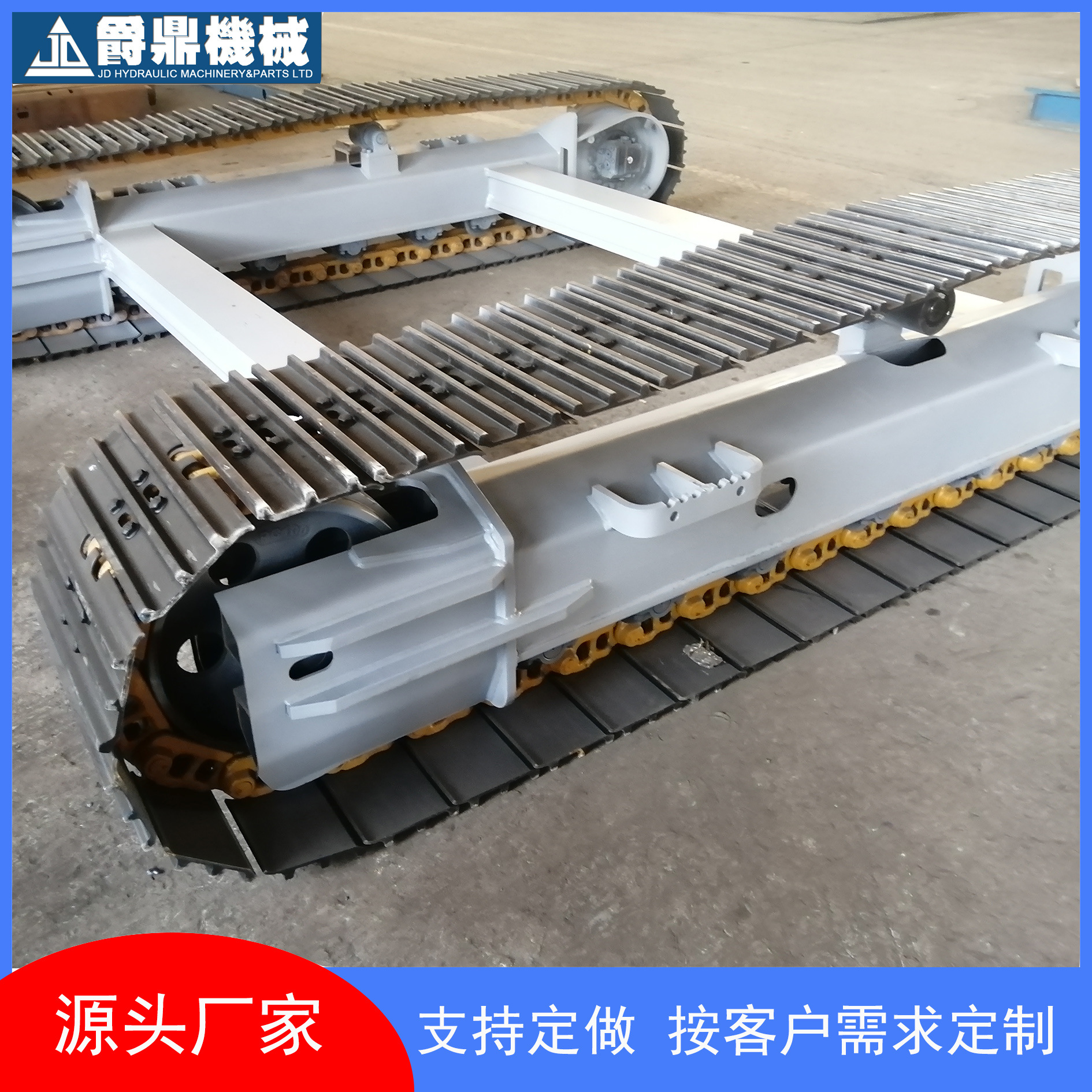 CMM2-35煤矿用液压锚杆钻车  橡胶钢制履带总成底盘及配件马达