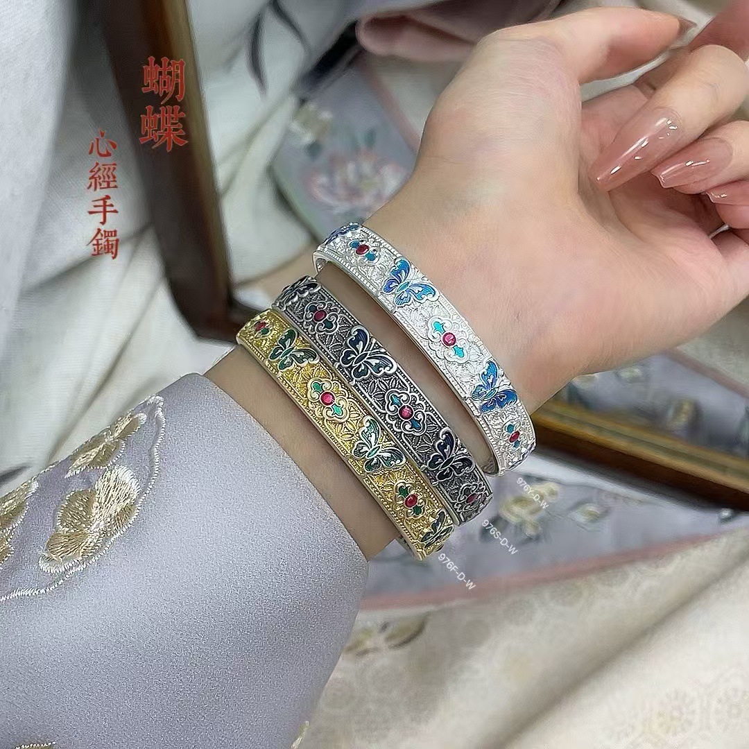 熱門款蝴蝶心經手鐲女2024新款輕奢簡約時尚大氣開口心經鐲子