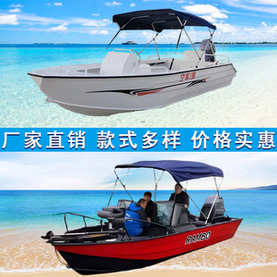 �V�X�Ͻ��ͧ4��6��8��10��·����~�����ͧ��ͧ���e��ͨѲ߉ͧ