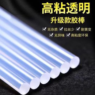�����z����ճ��ͯ�����ֹ�diy���������zˮ7mmС̖�h���z�l
