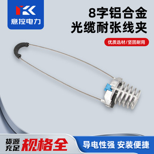 �S��ֱ�NPAM08�X�Ͻ�ADSS8�������͏����A���w�o�������������N��