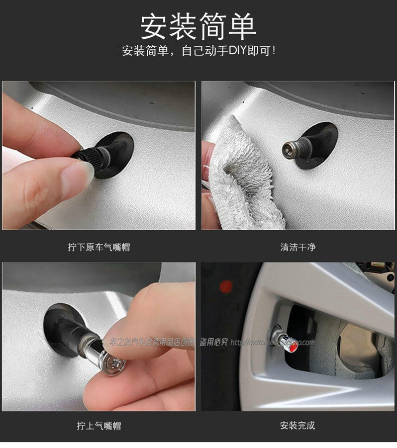 Suitable for Mercedes-Benz Modified Brabus Smart Model 1 and 3 Car Tire Valve Caps