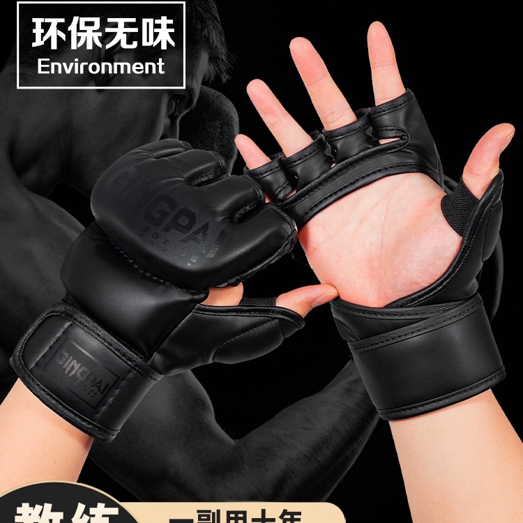 Half-Finger Ufc Boxing Gloves Sanda Fighting Gloves Adult Fighting Training Mma Boxing Gloves Sandbag Muay Thai Gloves