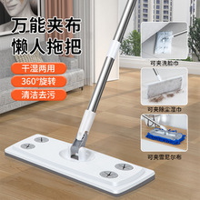 �S��ֱ�N�¿�A���ϰ��ϵؙCһ�σ�ƽ���ϰѼ�ͥ�坍�ؔ�؛Դ���l