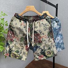 ���ѝ�п羳���Q�ļ�ɳ��ѝ��ʿ���e�ܲ��\�Ӷ�ѝ��5��ֱͲѝ��