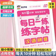 ÿһȫ˃С㕽cꇿعPÿ10RpɌ