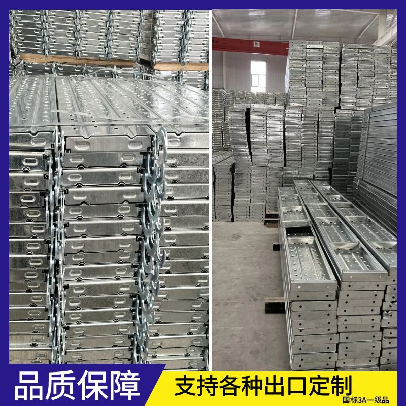 图怪兽_1688工厂批发促销电商主图图标 副本 副本 副本0