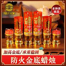 ���L���Ϟ�T����������T�����Rȼ���־�18֧�b