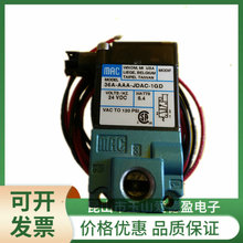 ����MAC��ŷ�34B-L00-GDFC-1KEȫ��ԭװ�۸��Ż� ˳����� ���