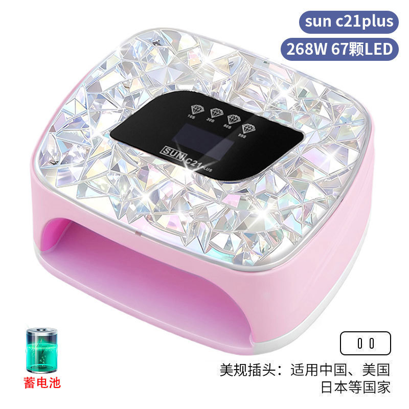 Lámpara de manicura inteligente de alta gama de luz de terapia de diamante 256W de alta potencia de pegamento de vinilo lámpara de horneado de dos manos secador de uñas transfronterizas