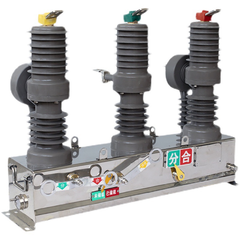 ZW32-12KV系列 上海新驰真空断路器