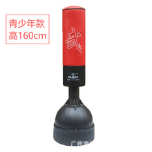 ȭ��������ɢ����ʽ����ɳ����ͯ��ȭ��ɳ�����g�^�lй��Դ�^�S��