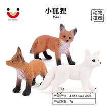 �羳�������ģ�� �����o�B����С�t��С���O�� ��ͯ����J֪�[��