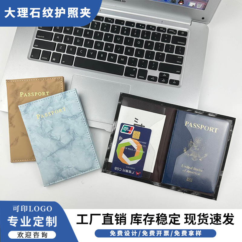 in stock Marble Handmade Passport Protective Case Multifunctional Transparent Slip Pocket Passport Holder Hanging Sewing Passport Bag