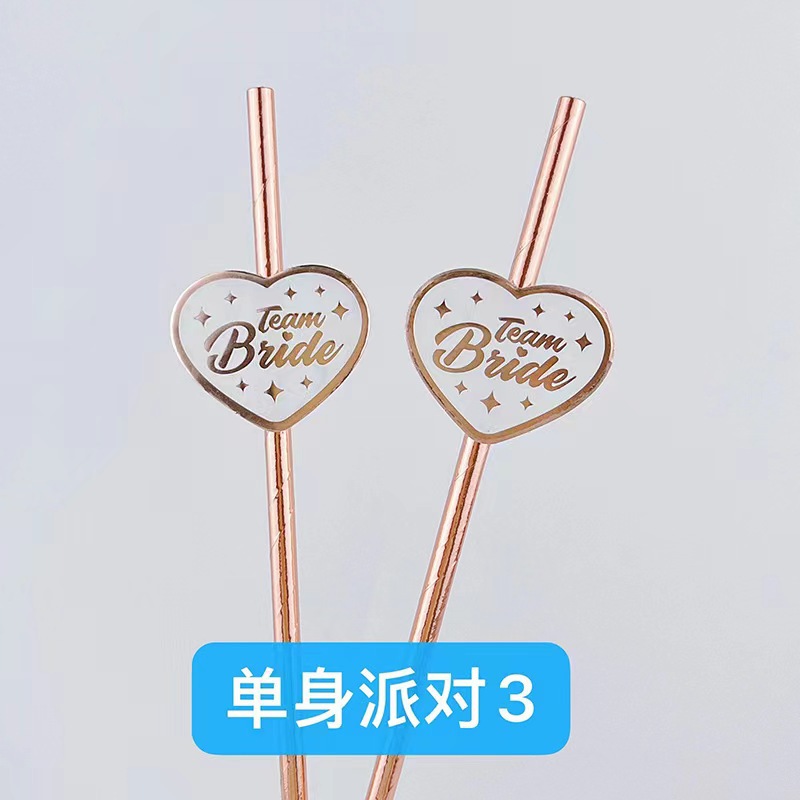 Cruz-frontera nueva novia paja soltero fiesta boda decoración creativa degradación papel paja