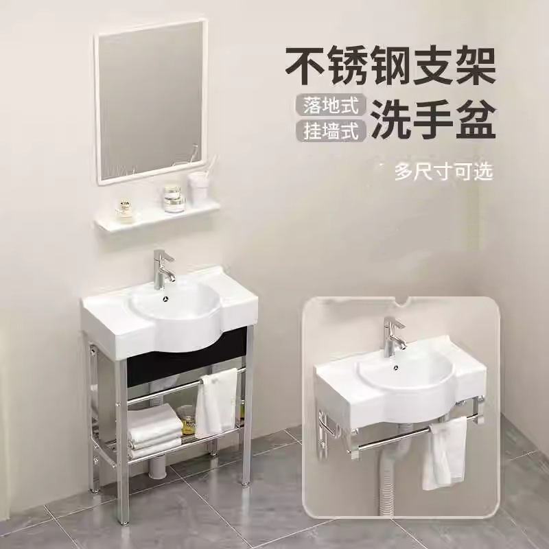 lavabo de casa pequeña esquina ultra estrecha lavabo de pared pequeño mini tamaño pequeño balcón de casa pequeña