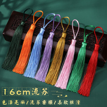 16cm���K �ֹ�diy������K�����Ї��Y���K�����ӏS��ֱ�N���l�Ʒ