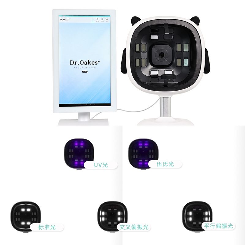 Dr serie C8 detector inteligente de piel facial UV capa analizador de espectro de humedad tecnología negra para salón de belleza