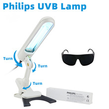 wPL-S 9W/01̨ 311nmӢҎNB-UVB⾀̨Ҏ^