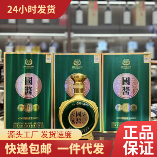 ���u���u������ �Ї��ƶ��F��ę́�53���u���Ͱ׾Ƹ߶ȼ��Zʳ��