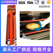 �͸ߜ�230��ʳƷ��΢���t���z������C���׹�