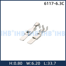 �f��(IHB)��Ʒ���l6117-6.3C�B���� ���ʽ��ĸ����