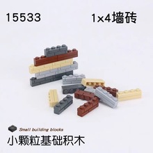 �����ָ�1533��ľ1x4ǽשС������ǽ��שMOC���ƴװɢ������