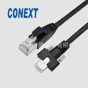 RJ45-8P8C������ģ�W�����I���Cǧ���͏������ξW�j���ӹ��W����