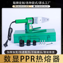 �¿�@���������ض��{��PPR�ܟ��ۺ��C��ȫ���^�Ṥ�̼��bͨ��