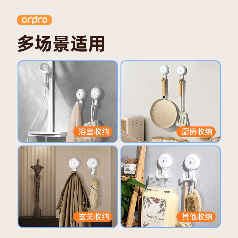 Gancho de ventosa sin perforación fuerte rodamiento de carga sin rastro pared de vacío giratoria cocina baño vidrio de pared