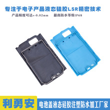 �S�Ҷ���Һ�B���z���z�����z�����z���z����ע�ܳ����͸ߜ����z