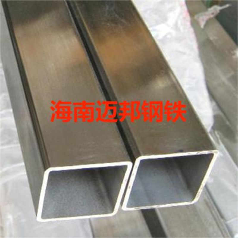 海南海口、洋浦、三亚、万宁、琼海全岛热销不锈钢304系列方管，
