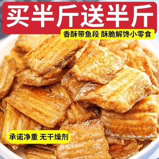 ���֎��~��500g�����~�μ�ʳ�~���~�K���rԭζС��׷�������ʳƷ