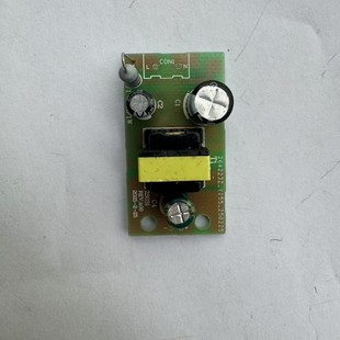 Power Supply Module 100-240V to 5V9V12V15V24V Regulated Ac-Dc Step-Down Module 6W Isolated Power Supply